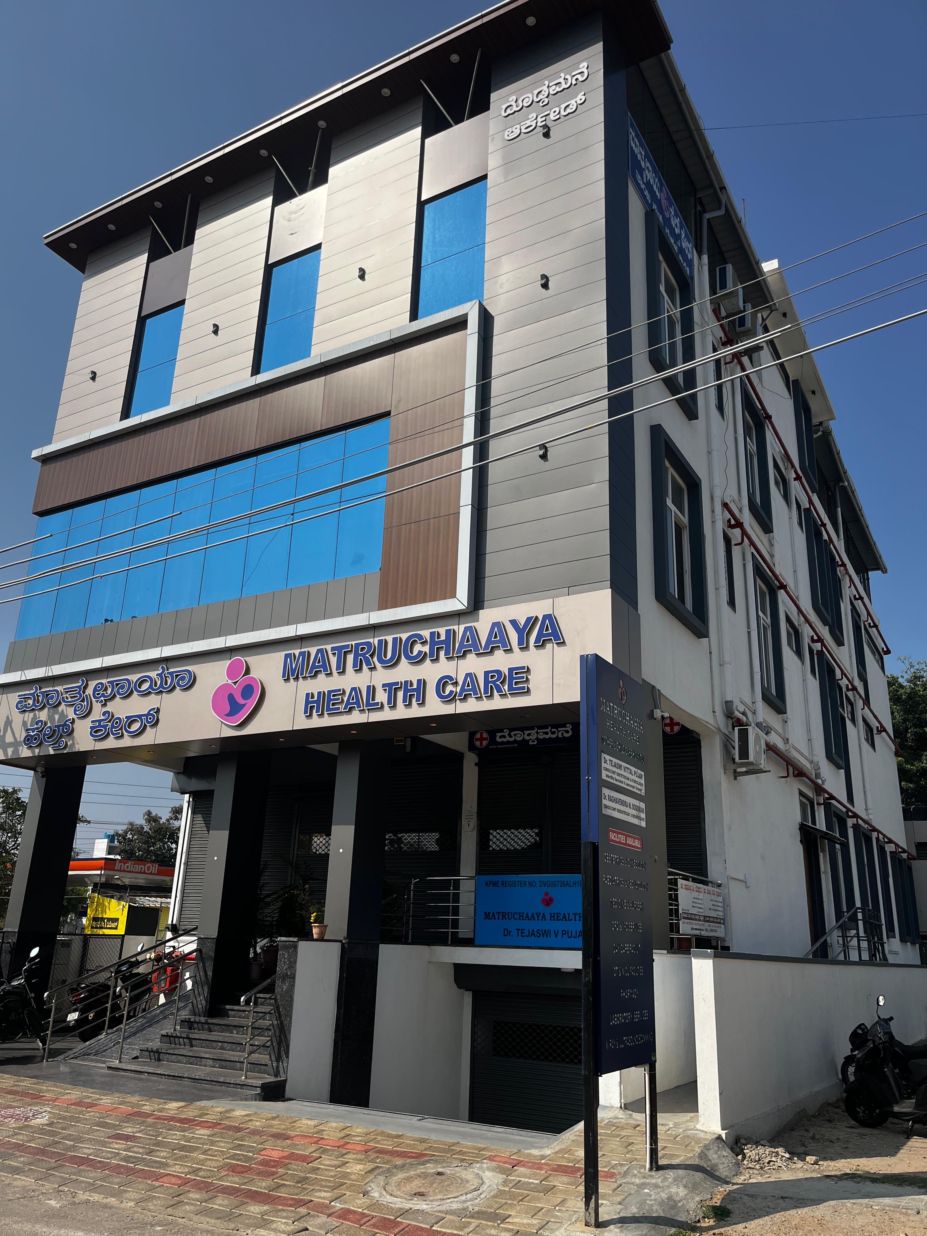 Matruchaaya Healthcare