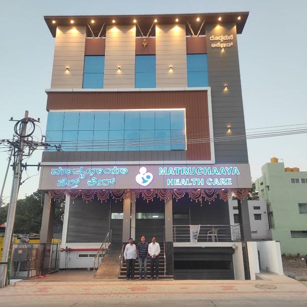 Matruchaaya Healthcare