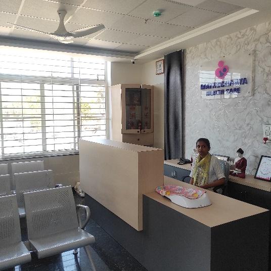 Matruchaaya Healthcare